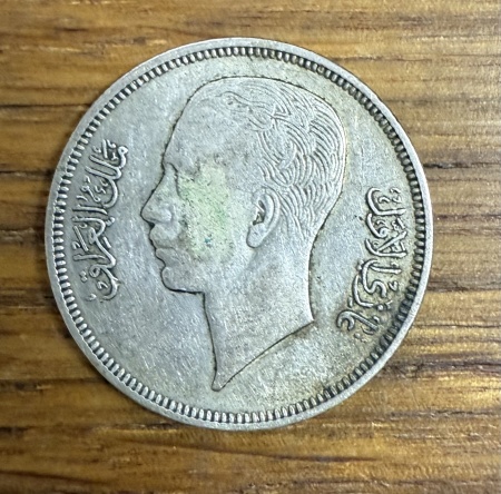 Iraq. Ghazi I AR Dirham / 50 Fils. 1937.