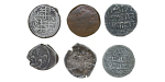 Islamic mix lot of silver dirhams and copper dump coin. 1100-1300.