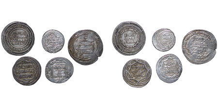 Islamic States. Lot of 5 x various AR Dirhams and fractions. 700-1346AD.