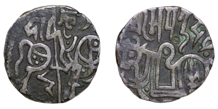 Islamic. Afghanistan. Billon Jital. 750-1300AD.