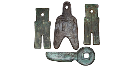 China. Wang Mang Æ Knife (Key) Money and Spade (Hoe) Money lot of 4 pieces. 7-22AD.