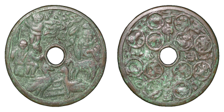China. Sung Dynasty Æ Charm. 960-1279AD. 