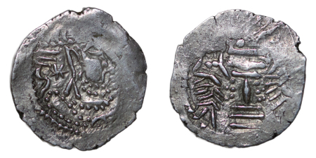 North East Asia, Kingdom of Sindh. Gurjura-Pratihara AR Drachm. 570-712AD.