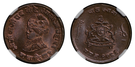 India States, Gwalior. Jivaji Rao Scindia CU ¼ Anna. VS1986 (1929). 