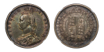 Great Britain. Victoria Jubilee Silver 5 Coin part type Set. 1887. 