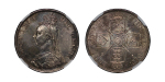Great Britain. Victoria Jubilee Silver 5 Coin part type Set. 1887. 