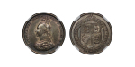 Great Britain. Victoria Jubilee Silver 5 Coin part type Set. 1887. 