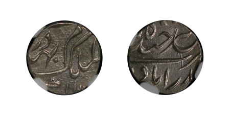 India, Hyderabad. Mir Mahbub Ali Khan AR ¼ Rupee. AH1286-1321.
