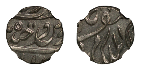 India, Hyderabad. Mir Mahbub Ali Khan AR ¼ Rupee.  AH1286-1321. 