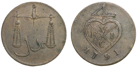India, British Colonial. Bombay Presidency, United East India Company CU ½ Paisa. 1791.