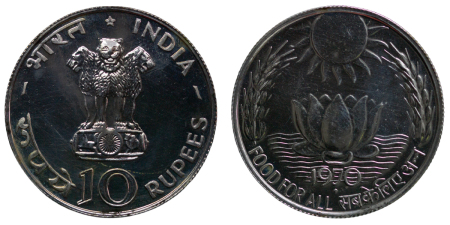 India, Republic. FAO issue AR 10 Rupees Proof. 1970.