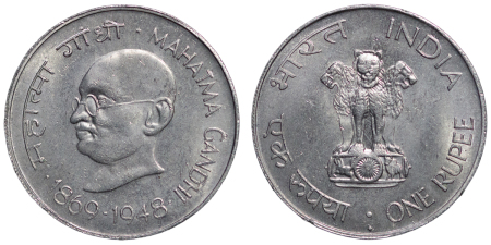 India, Republic. Mahatma Gandhi Ni 1 Rupee. 1969. 