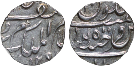 India, Princely States, Hyderabad. Mahbub Ali Khan AR ¼ Rupee. AH 1290.