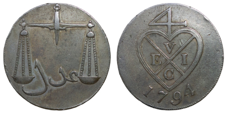 India, British Colonial. Bombay Presidency CU 2 Pice. 1794. 