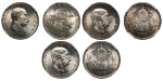 Austria. Lot of 3x graded AR Corona coins. 1908-1913.