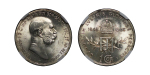 Austria. Lot of 3x graded AR Corona coins. 1908-1913.