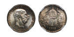 Austria. Lot of 3x graded AR Corona coins. 1908-1913.