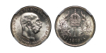 Austria. Lot of 3x graded AR Corona coins. 1908-1913.