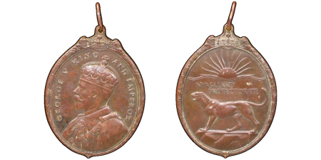 South Africa, British Colonial. George V Æ Nyasaland Protectorate "Badge of the Certificate of Honour". 1931-1936. 
