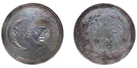 Ceylon (Sri-Lanka). Kegalla AR Agricultural Show medal. 1909. 