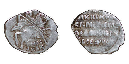 Russia. Michail Fyororivich AR Kopek (Wire). 1613-1645 (MOC-KBA).