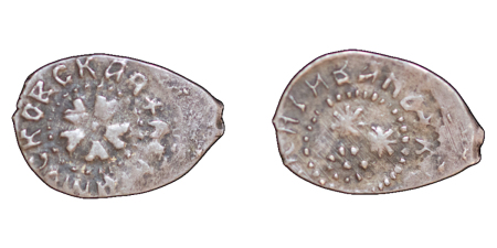 Russia. Duke Vasili III AR Denga (Wire). 1505-1533.