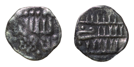 Russia. Kievan-Rus Principality. Vladimir Olgerdovich AR Denaras. 1362-1395.