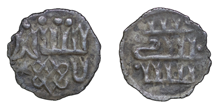 Russia. Kievan-Rus Principality. Vladimir Olgerdovich AR Denaras. 1362-1395.