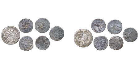 Ottoman Empire lot of 6x Silver coins. Turkey, Egypt etc. various dates and two denominations. AH1110-1290.