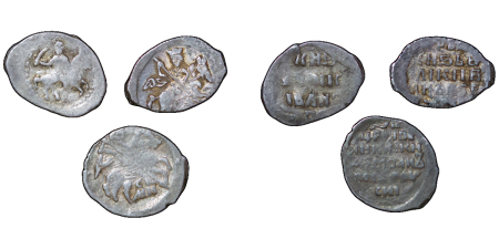 Russia. Lot of 3x Silver Wire Money Kopeks. 1400-1600.