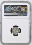 Sweden. Oscar II AR 10 Ore. 1883EB.