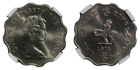 Hong Kong. Elizabeth II Cu Ni Two Dollars. 1975. 