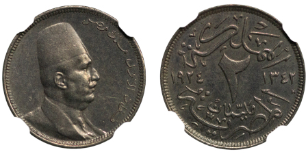Egypt. Fuad I Cu Ni 2 Milliemes. 1924H. (Heaton).