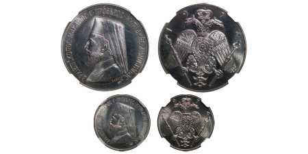 Cyprus. Archbishop Makarios AR Medallic £12 & £3 Pounds. Lot of two graded coins. 1974.
