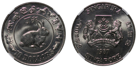 Singapore. Lunar Series Cu Ni Rabbit 10 Dollars. 1987.