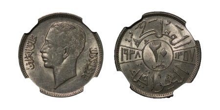 Iraq. Ghazi I AR & Ni lot of 3x Graded Coins, 50 Fils, 20 Fils & 10 Fils. AH1357 (1938).