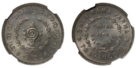 India States, Travancore. Chithira Thirunal Balarama Varma II AR ½ Rupee. ME 1118(1942). 