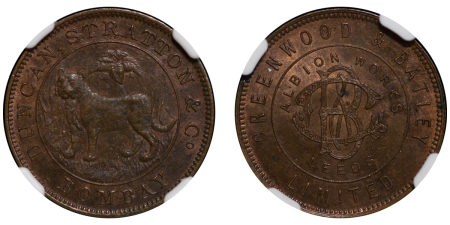 India. Duncan & Stratton CU ½ Rupee Trial. 1905. 