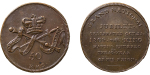 Great Britain. Lot of 3x Æ Coronation Medalets. 1809-1831.