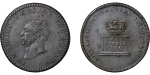 Great Britain. Lot of 3x Æ Coronation Medalets. 1809-1831.