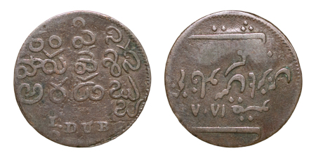 India, Madras Presidency CU ½ Dub. 1808. 