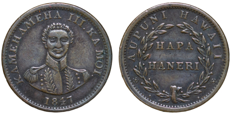 Hawaii. Kamehameha III CU 1 Cent. 1847.