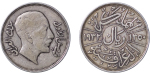 Iraq. Faisal I AR 1 Riyal, lot of 3 coins. 1932. 