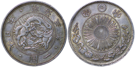 Japan. Meiji 3 AR Yen. 1870.