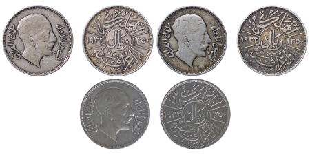 Iraq. Faisal I AR 1 Riyal, lot of 3 coins. 1932. 
