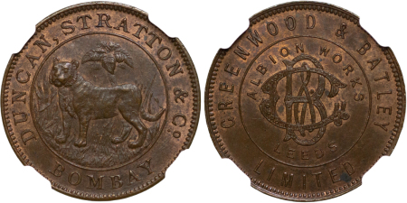 India/ GB. Duncan & Stratton Co. Bombay CU Trial Half Rupee. 1905 (ND).