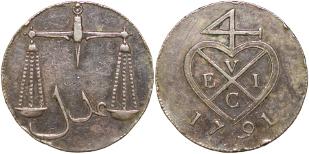 British India. Bombay CU 1 Pice, Soho mint. 1791.