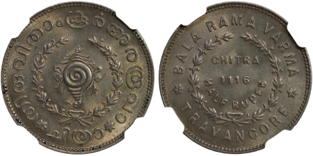 India States, Travancore. Bala Rama Varma Ag ½ Rupee. ME1116 (1941).