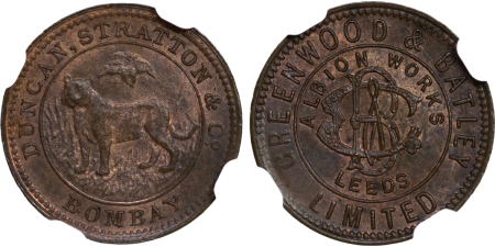 India. Duncan & Stratton & Co. Bombay Proving / Trial CU 2 Annas. 1905. 15.00mm, 12h.
