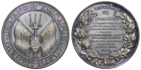 Great Britain. George V Pewter Battle of Jutland Medal. 1916.